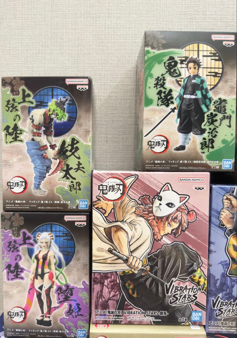 鬼滅の刃　プライズフィギュア　まとめ売り①