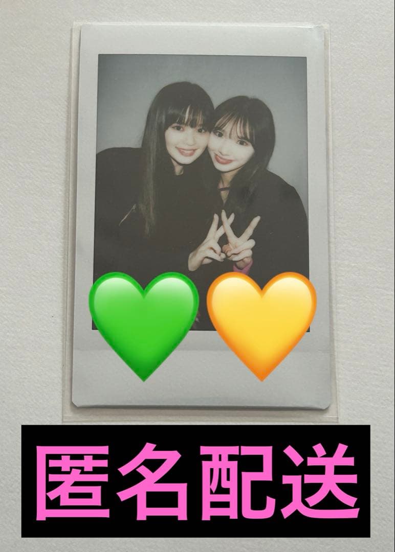 Girls2 リリースイベント限定 ペアチェキ 山口綺羅 原田都愛（サイン無し）