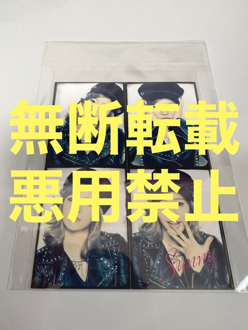 USJ 少女時代 ポストカード サニー 『喜怒哀楽』 非売品 限定