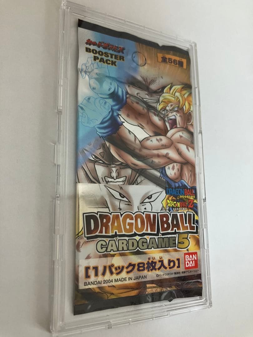 20年前のドラゴンボールカードゲーム1パック（BOXや箱やケースは付属しません）