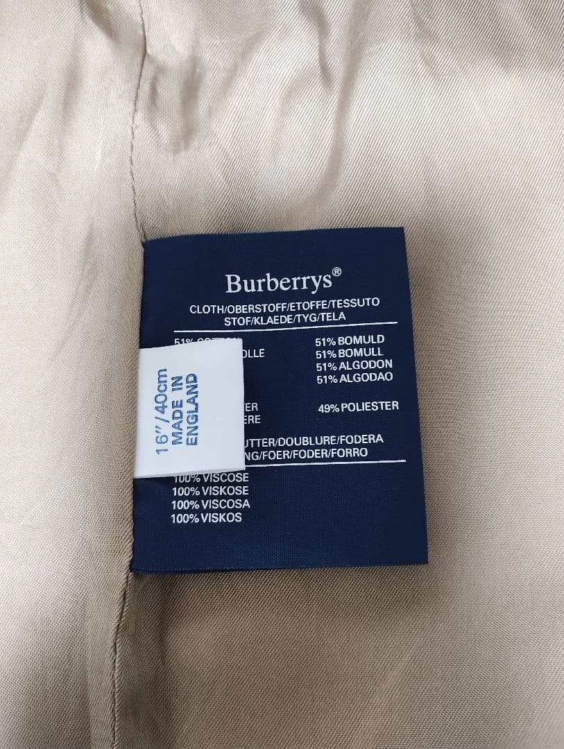 Burberrys ベージュ犬服コート