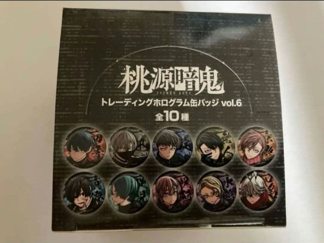 桃源暗鬼　トレーディングホログラム缶バッジ vol.6 缶バッジ　ロフト　マズル