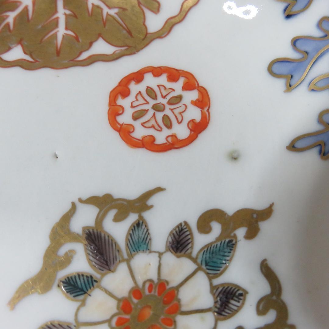中皿 金彩 色絵付 3枚 歪み 窯傷 高台欠け 鳥文様 花文様 江戸
