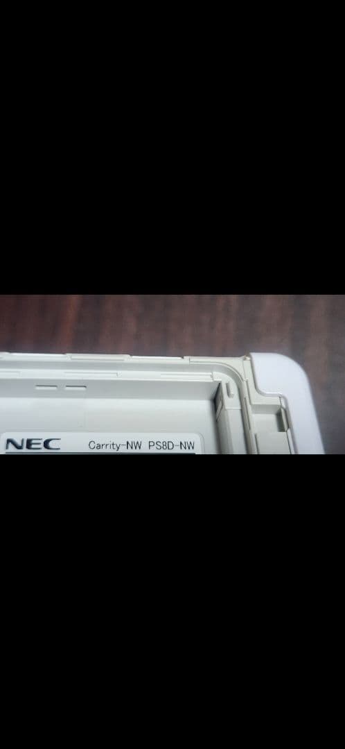 NEC 4台セット PS8D-NW
