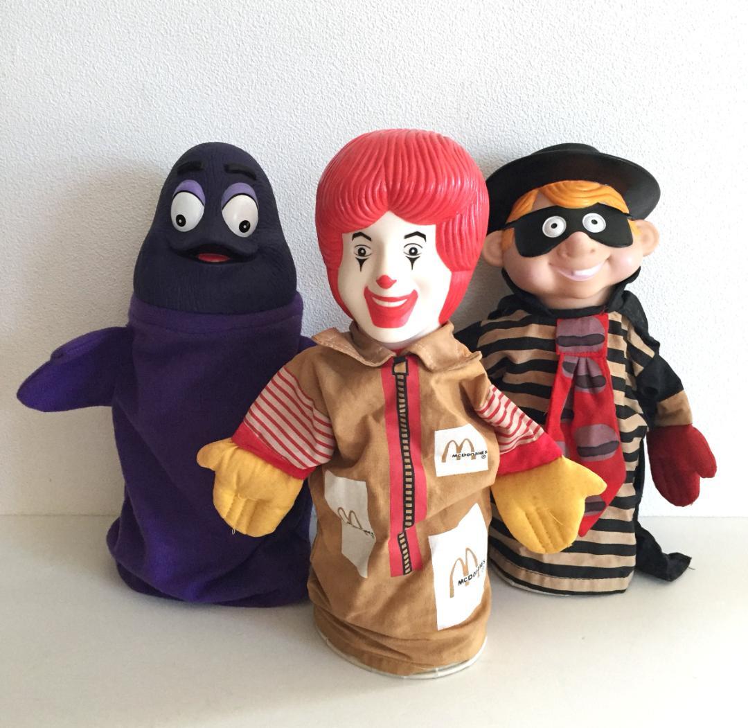 93年 McDonald's ハンドパペット マクドナルド ロナルド グリマス
