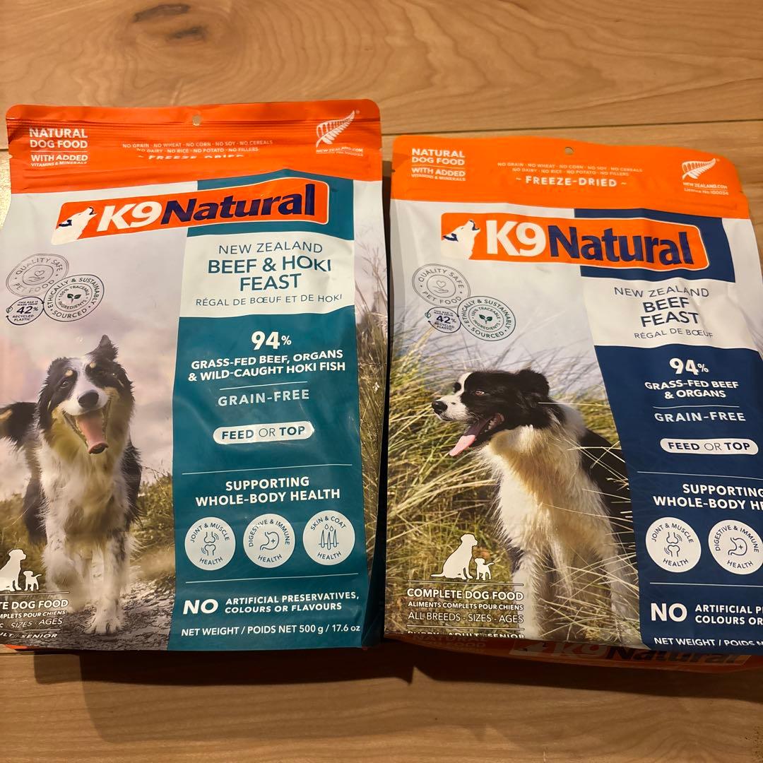 K9 Natural ビーフ & ホキ 500g1袋 ビーフ500g1袋