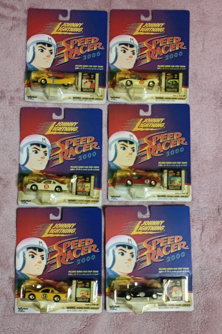 ジョニーライトニング　スピードレーサー2000