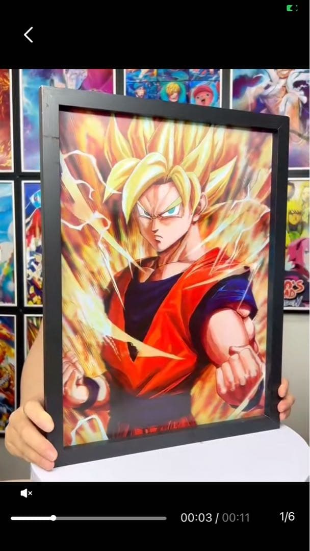ドラゴンボール 孫悟空 アートフレーム 壁掛け3D絵 1点