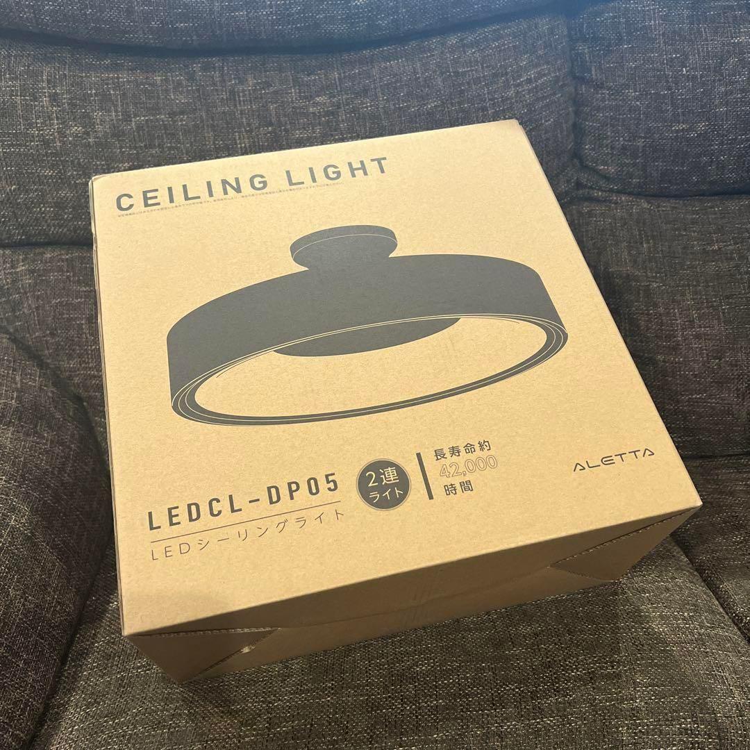 ❣️おしゃれ❣️LED 照明 電気 8畳 LEDシーリングライト リモコン 北欧 黒