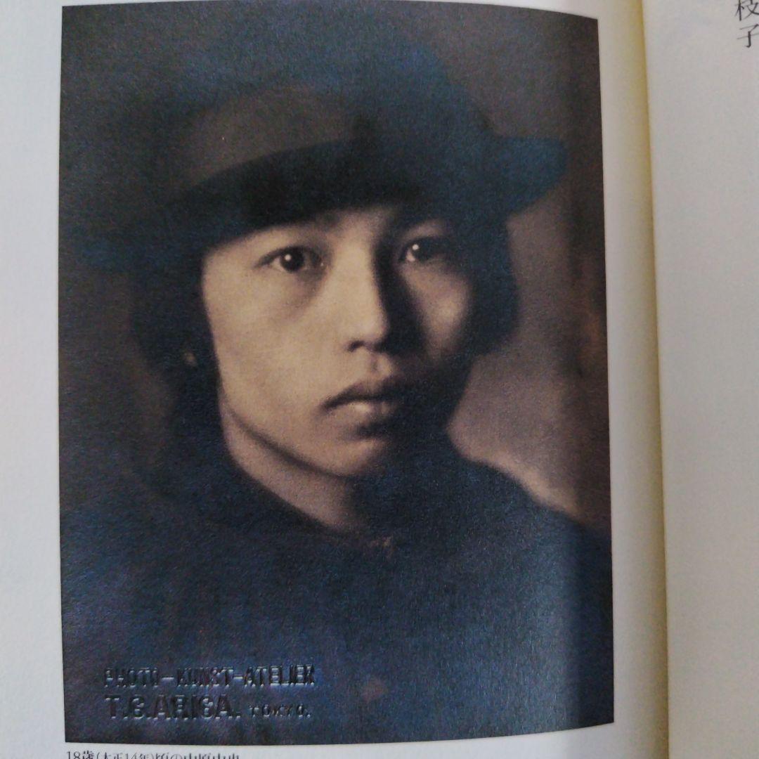 書籍文芸書