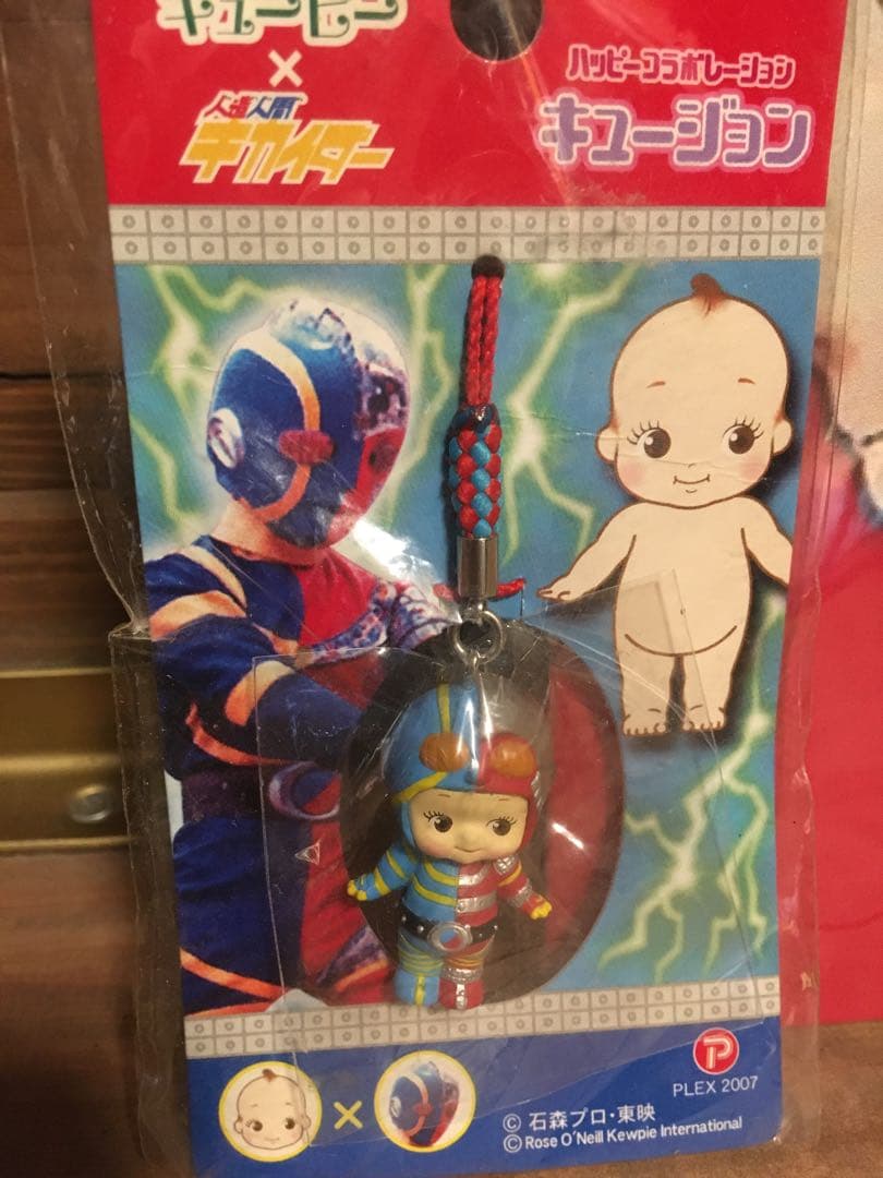 【確認用・確認用】原画★仮面ライダー・キカイダー・ロボット刑事・ゴレンジャー