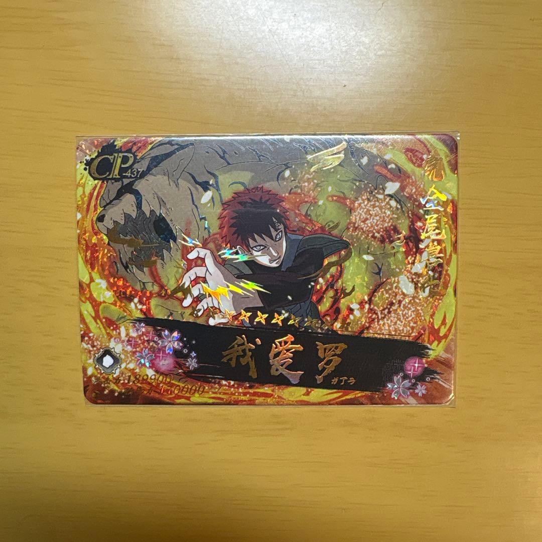 レイ