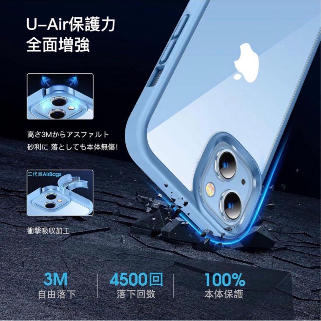 iPhone 13 Pro Max 6.7インチ ケース ワイヤレス充電対応