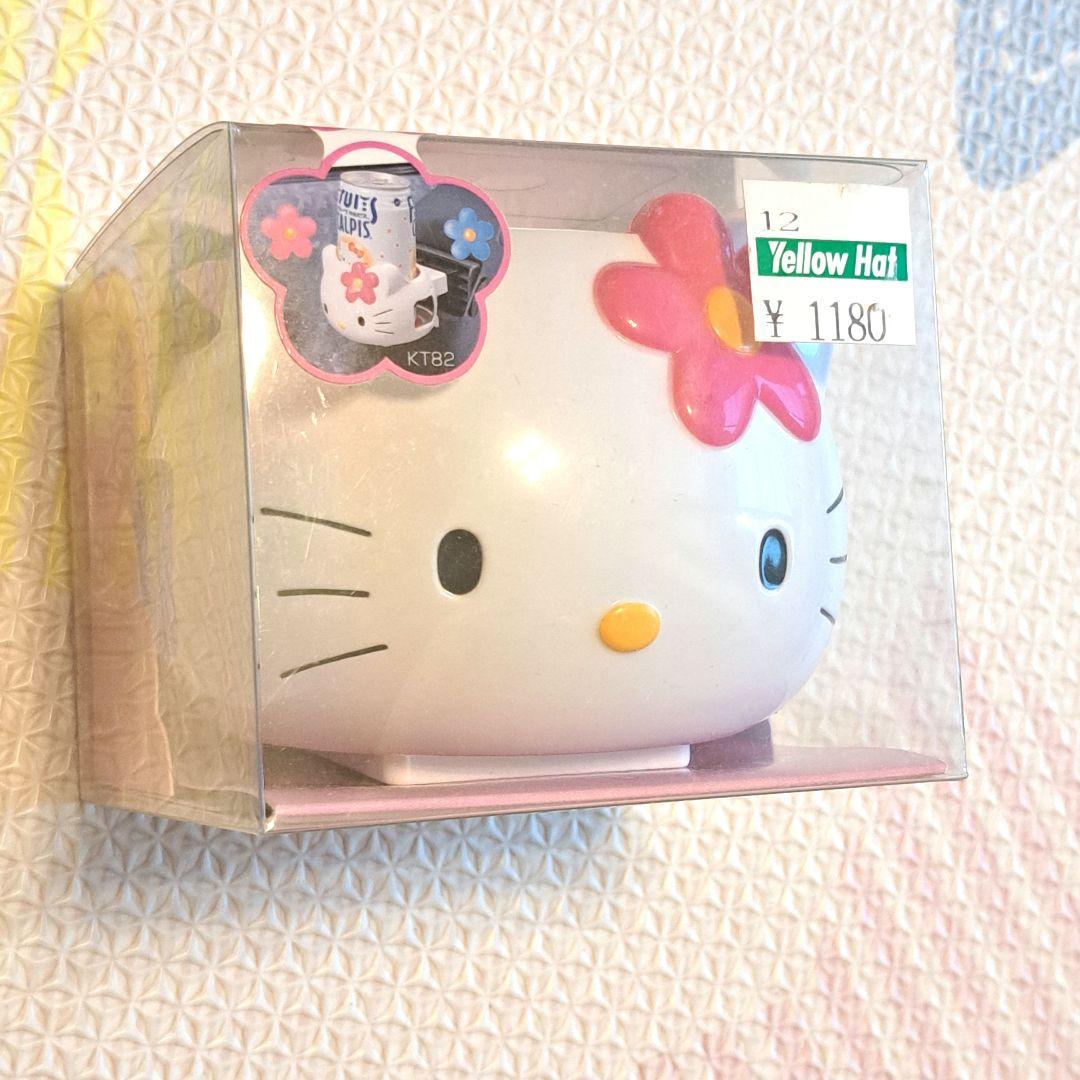 ハローキティ カオハナ　車　ドリンクホルダー　レトロ　カー用品　サンリオ　飲み物