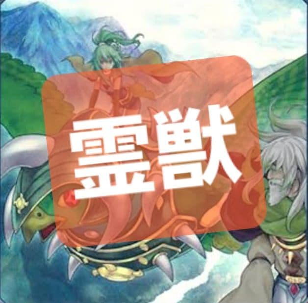 NO.2482&1073&2013&2234&2321 遊戯王構築済みまとめ売り