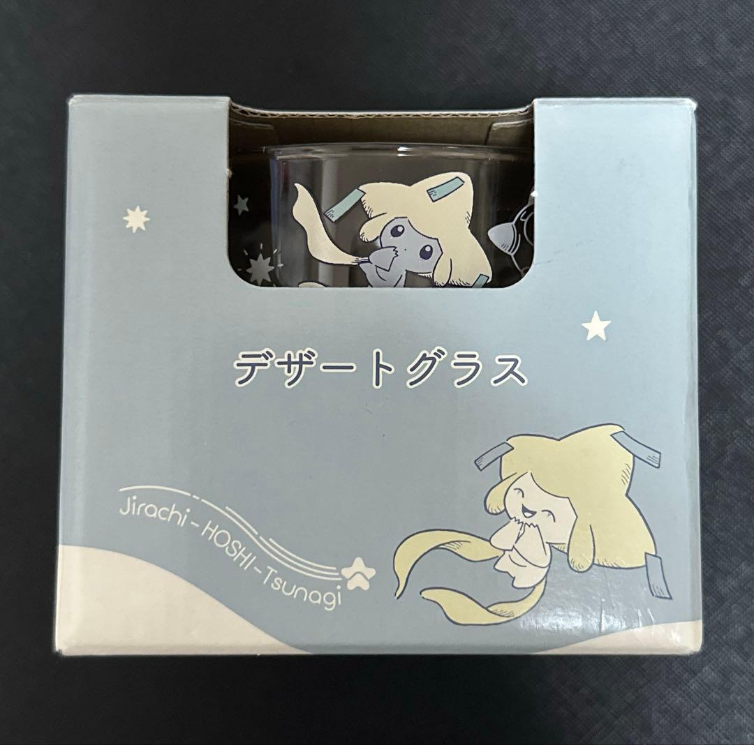 ポケモングッズまとめ売り