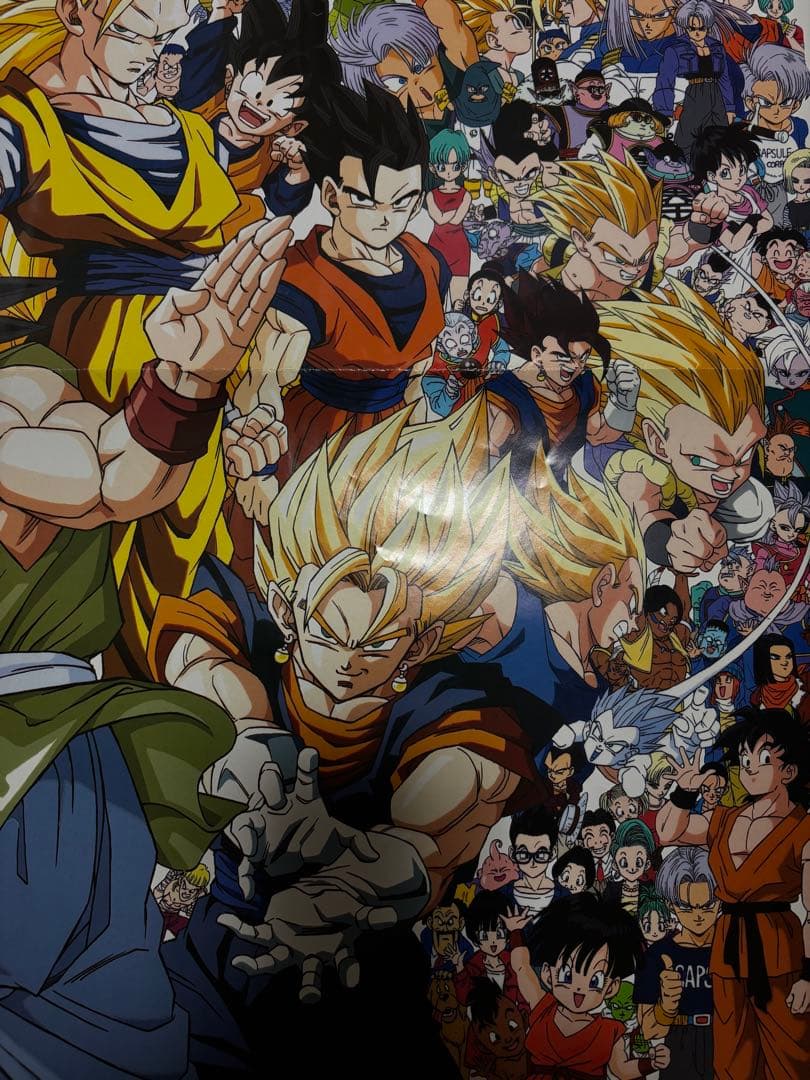 え*ん様 ドラゴンボール メモリアルポスター 1996年