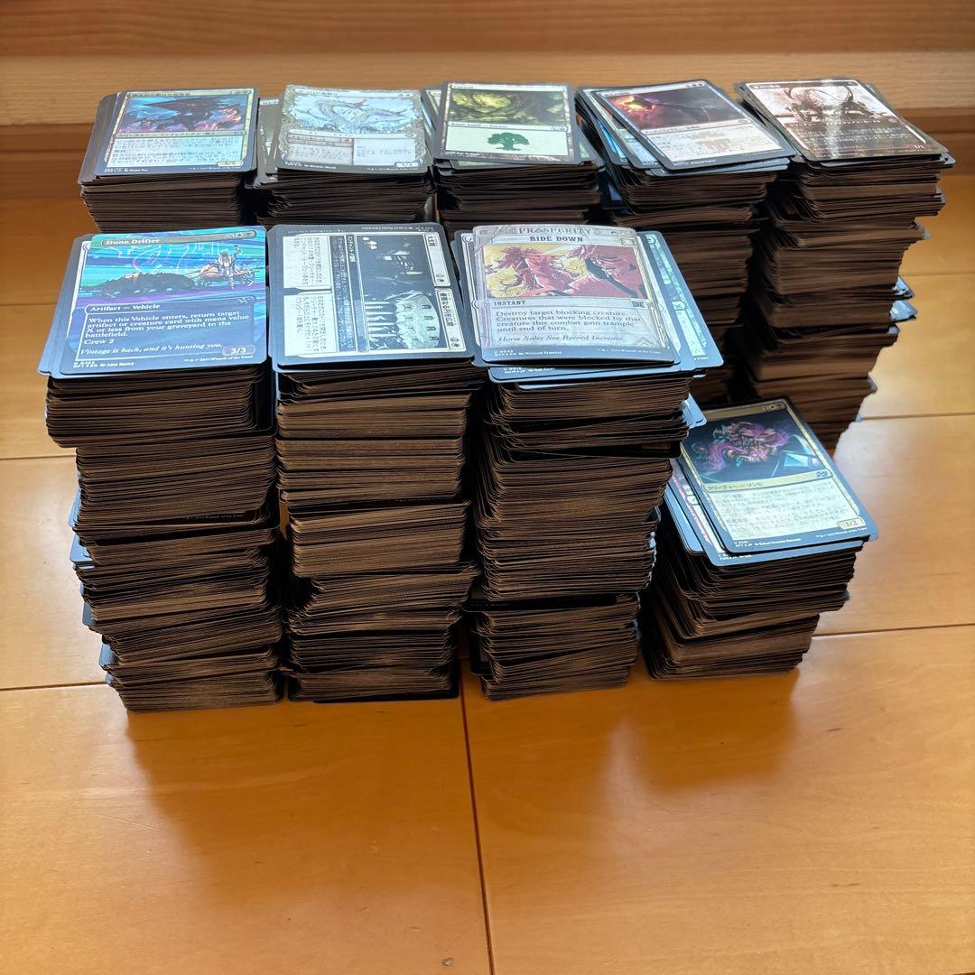 マジック：ザ・ギャザリング MTG 4000枚セット