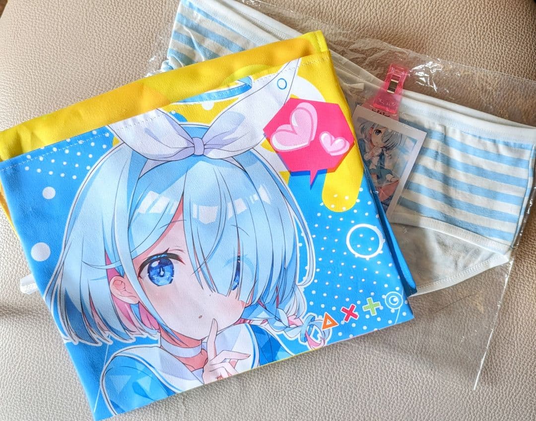 アロナ さそりがため ティッシュタペストリーセット