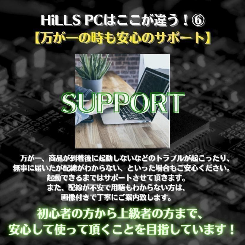 n118 サクサク動く！すぐに使えるノートPC dynabook core i5