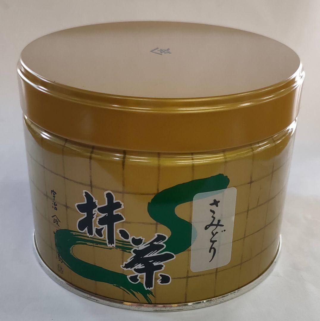 山政小山園　さみどり150g1本