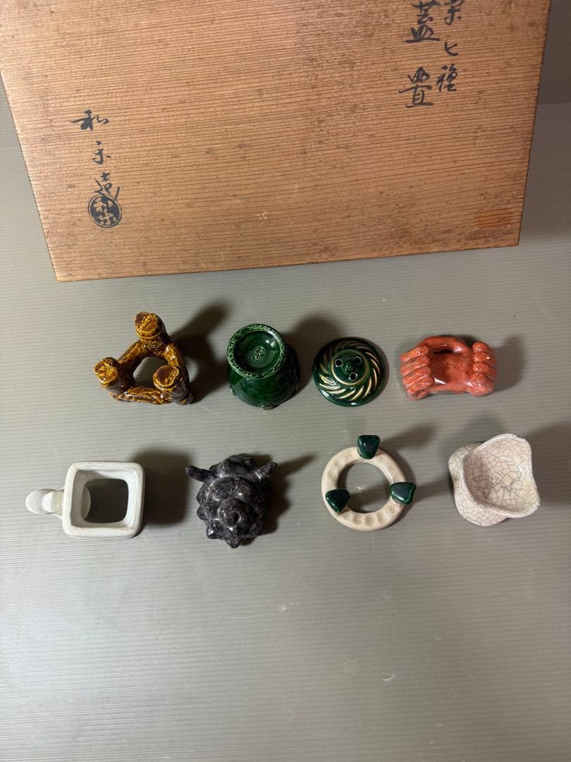 2885 川崎和楽作　楽七種　蓋置　7客　茶道具