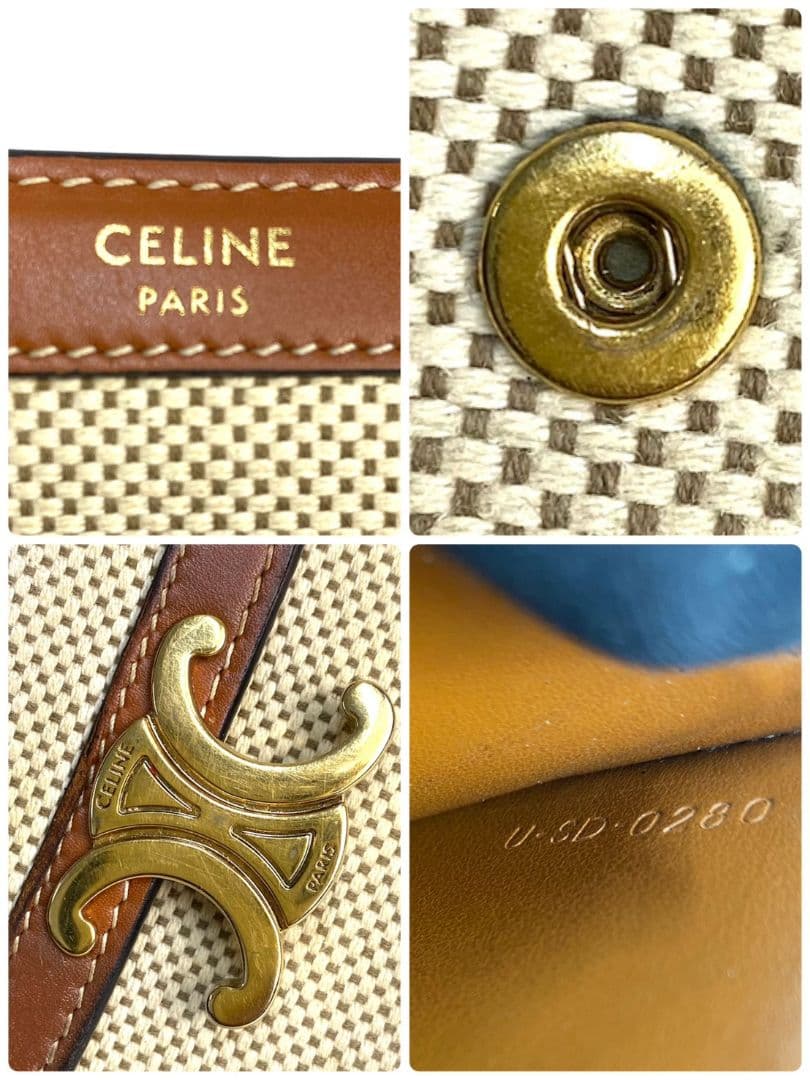 CELINE トリオンフ 三つ折財布 コンパクトウォレット