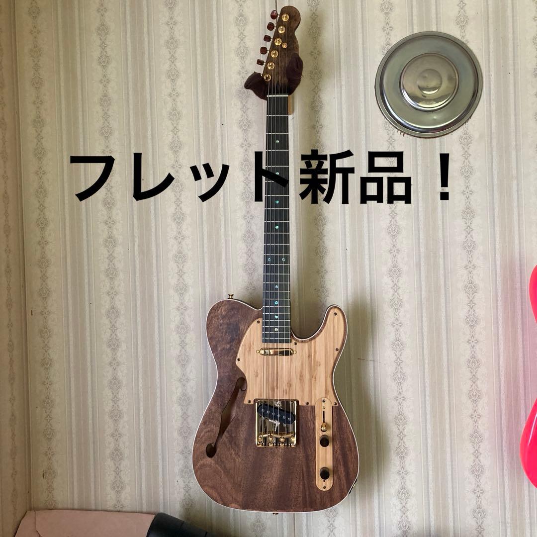 フレット新品！　ハンドメイド　テレキャスター　レバースイッチ仕様