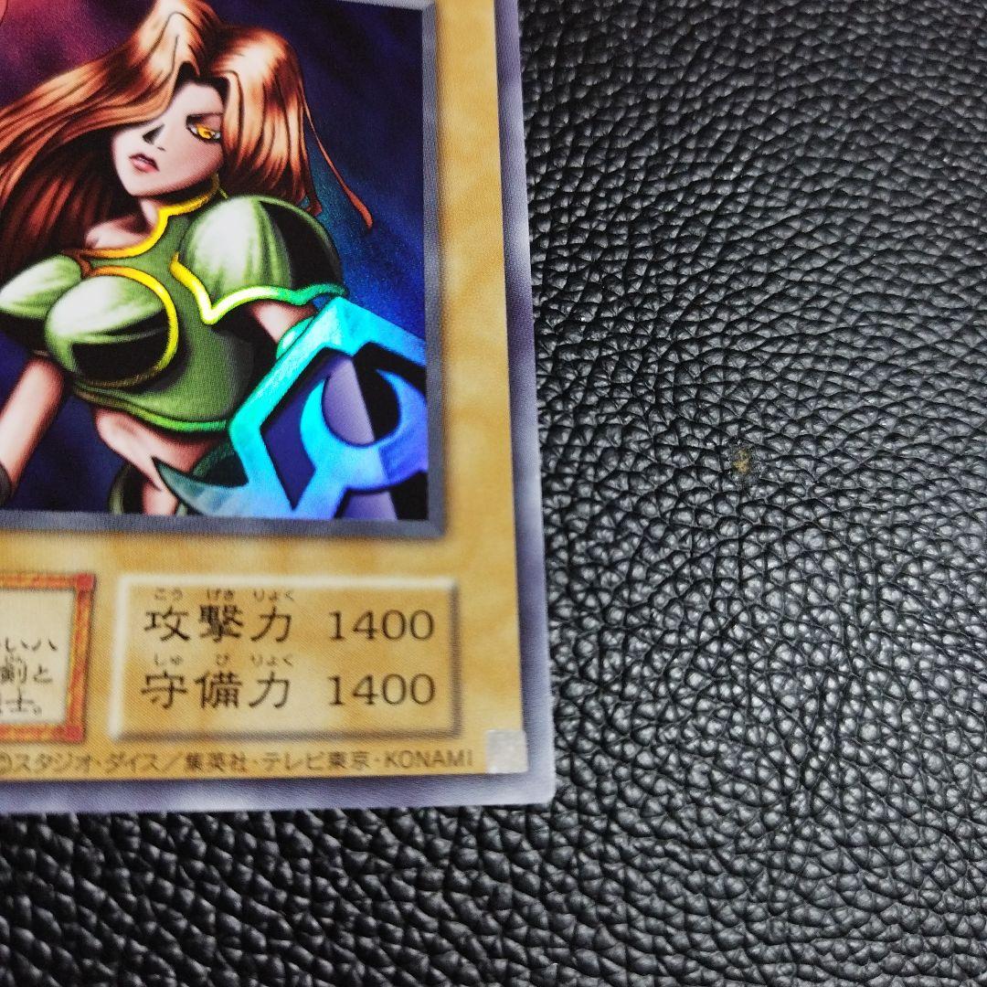 S*i様 遊戯王 女剣士カナン 復刻 ウルトラ 白かけあり