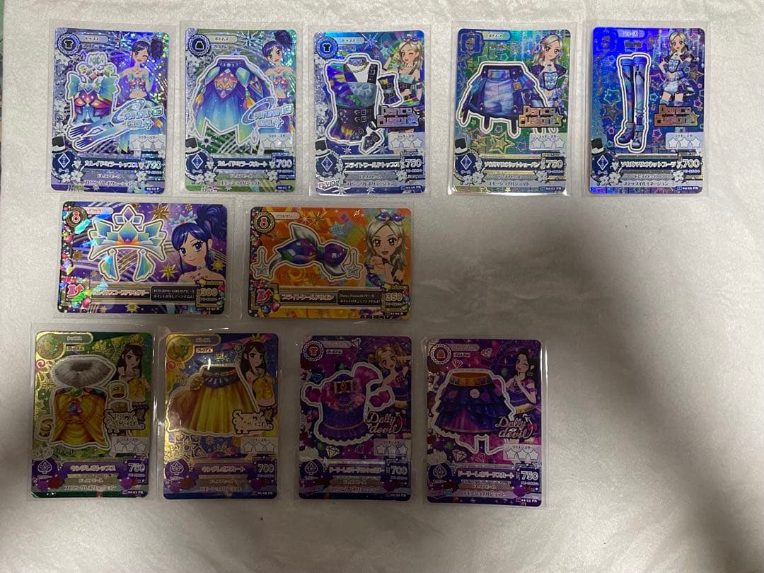 アイカツカードまとめ売り 500枚以上 30日まで