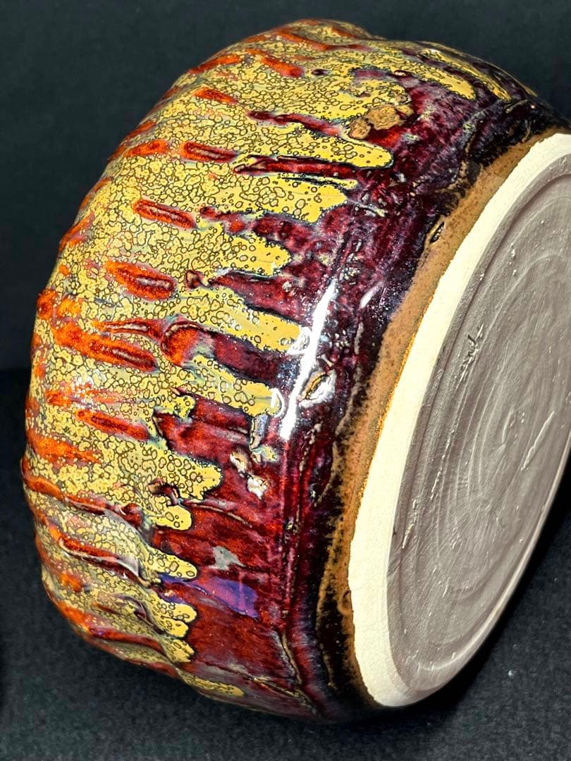 陶器 建水 鎌田幸ニ? 耀変油盃印銘「幸」赤金釉滴 天目 水指 茶道具 工芸品