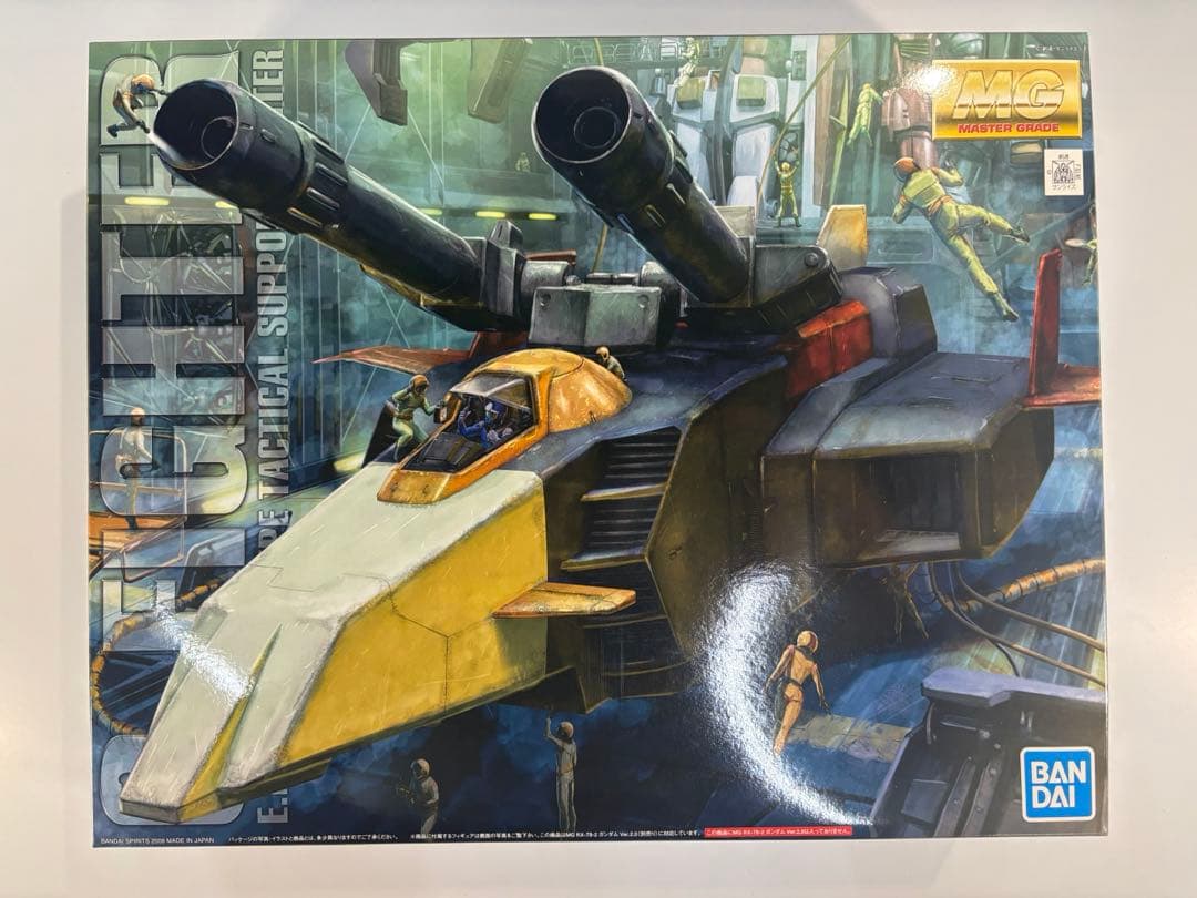 MG Gファイター