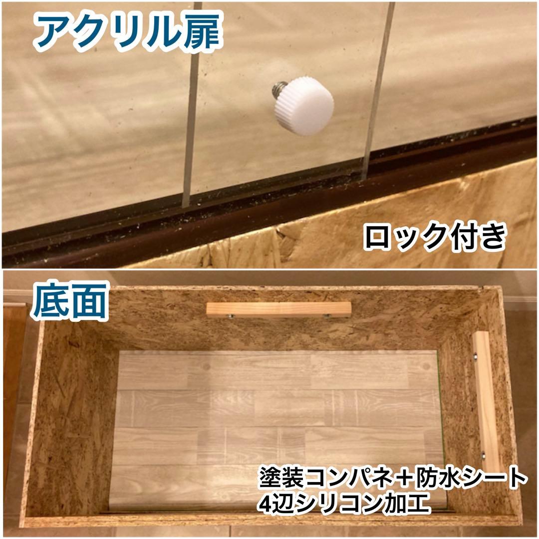 ZI YUN CHEN　ツインタイプの右のみ　送料込み