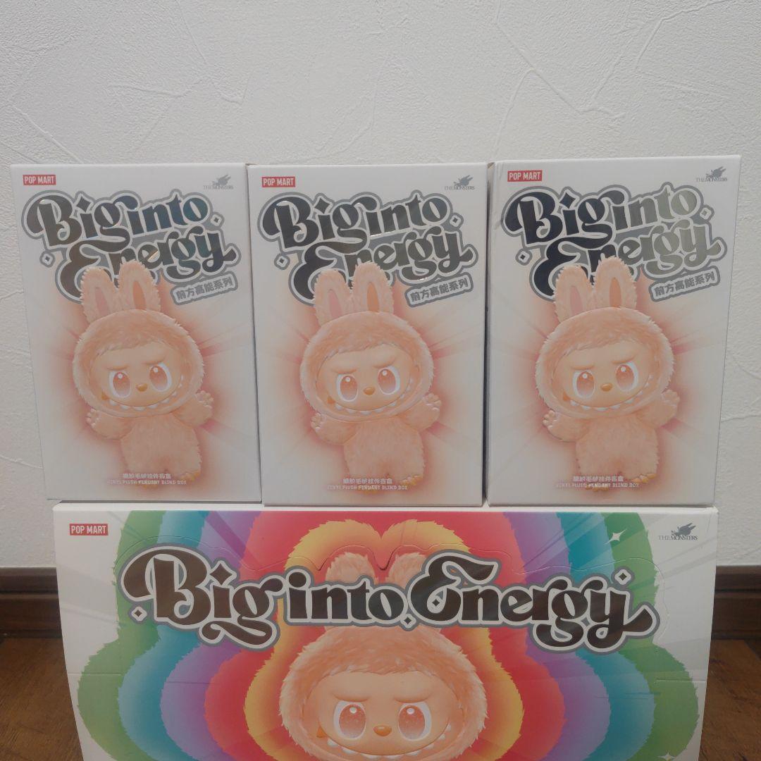 POP MART Big into Energy ぬいぐるみ 3体セット