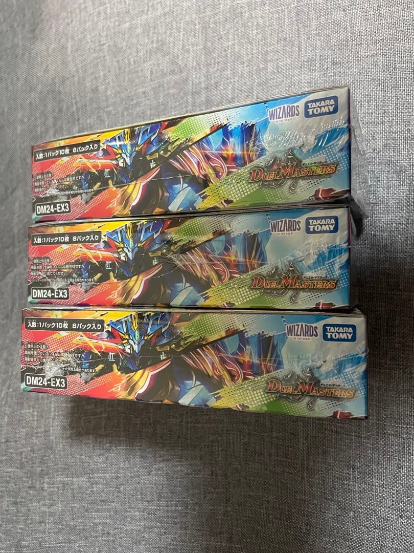 刺激爆発デュエナマイトパック　3box 新品未開封　シュリンク付き