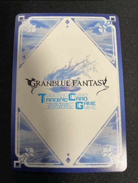 グラブルTCG　シエテ　サイン　SP