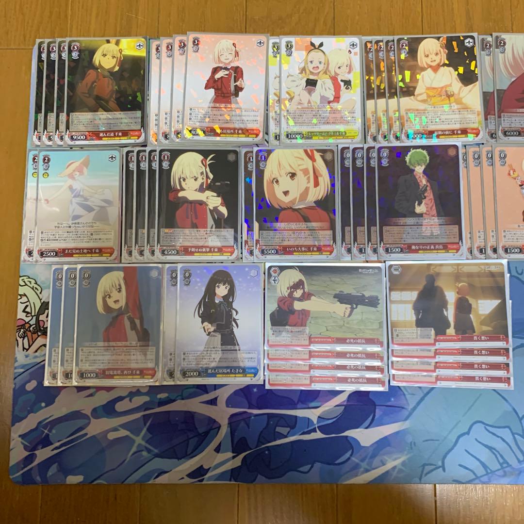【即日発送】　リコリス4扉4電源　デッキ