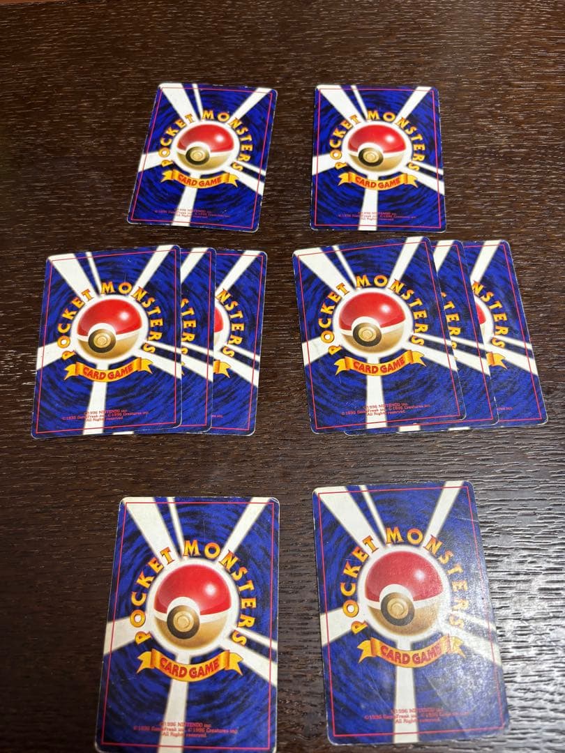 【旧裏・渦巻きホロ】ポケモンカード　 ニョロモ、ニョロゾ、ニョロボン　キラ
