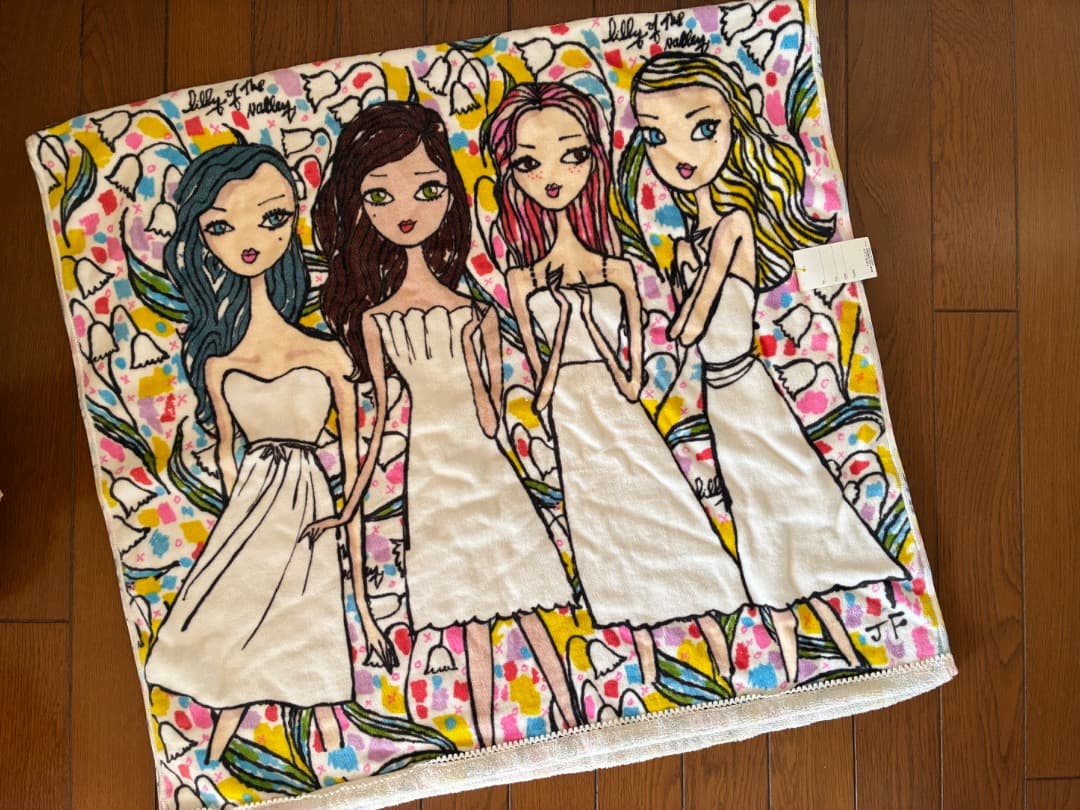 ジェフリーフルビマーリのバスタオル　２枚セット