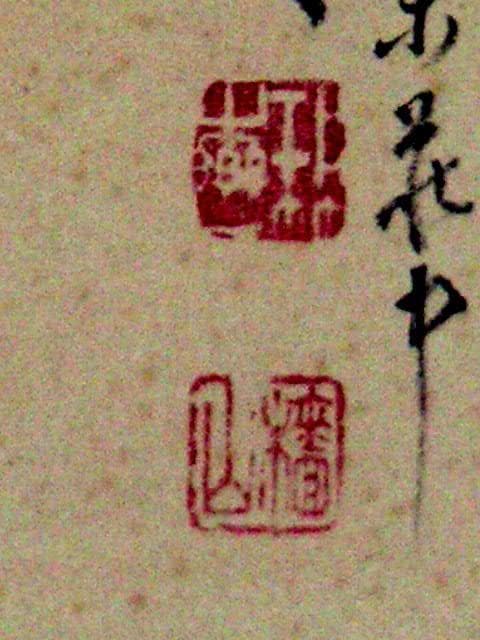 ♥掛軸　模写　日本画　椿 椿山　掛け軸　共箱付き