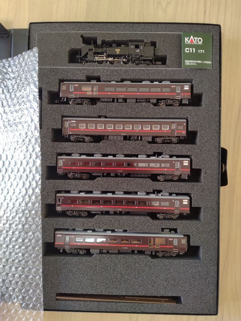 KATO C11 171 + 14系 SL冬の湿原号 6両セット　　 特別企画品