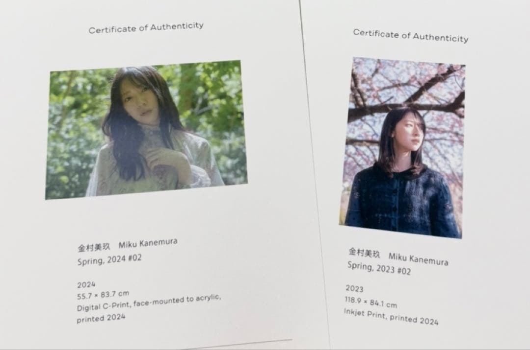 日向坂46 金村美玖 写真展 みとめる 直筆サイン入り アクリルパネル