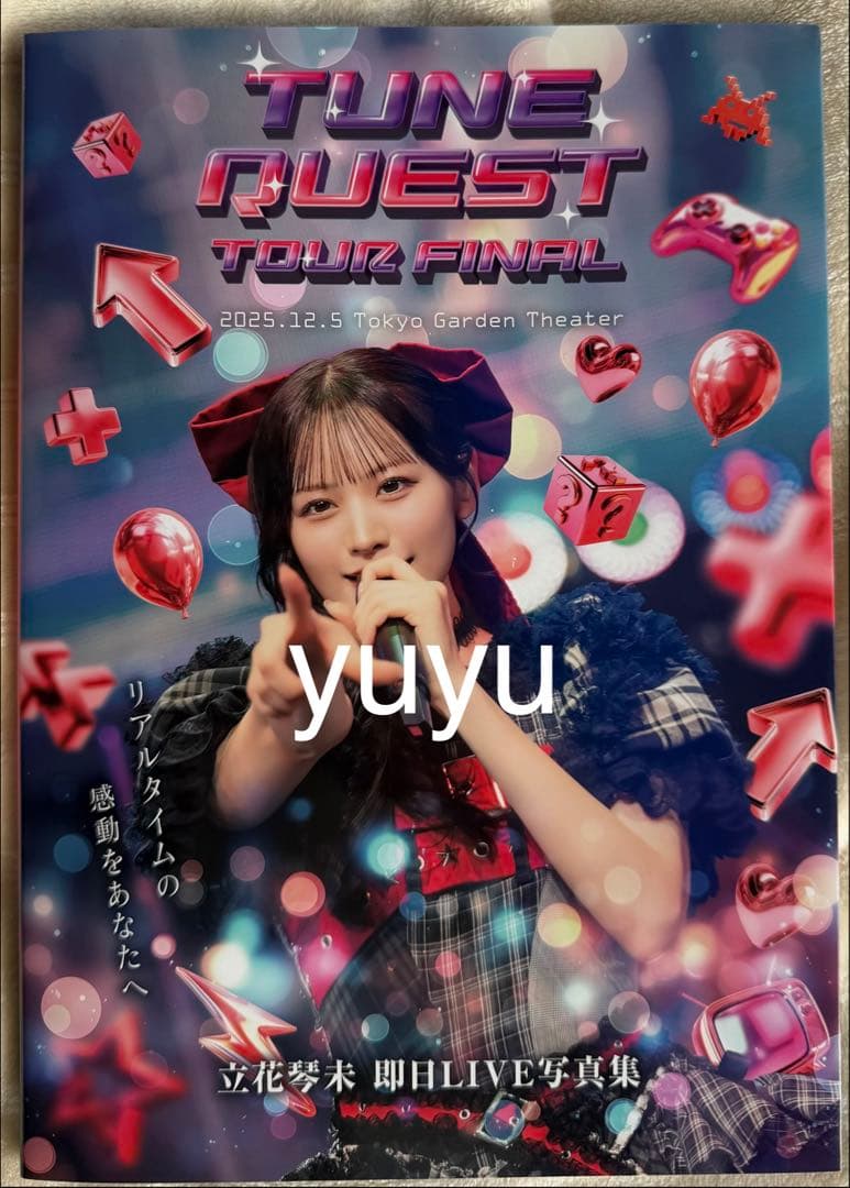 ぺ*ん様 ゆ*う様 candytune 立花琴未 ナンバリング付きLIVE写真集