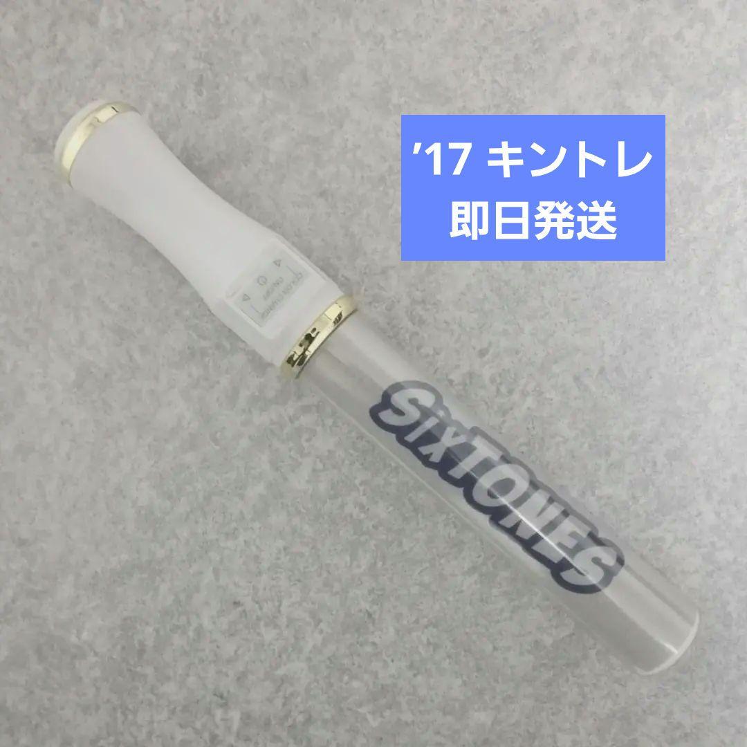 緑の原石様 リクエスト 2点 まとめ商品