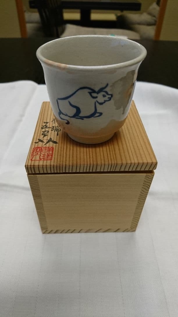 ぐいのみ