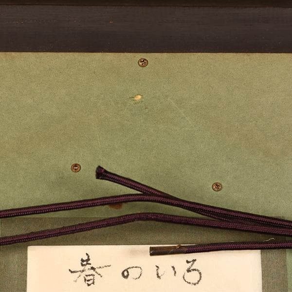【伴清一郎】テンペラ油彩　原画「春のいろ　四月」　【絵画・原画・自筆サイン】
