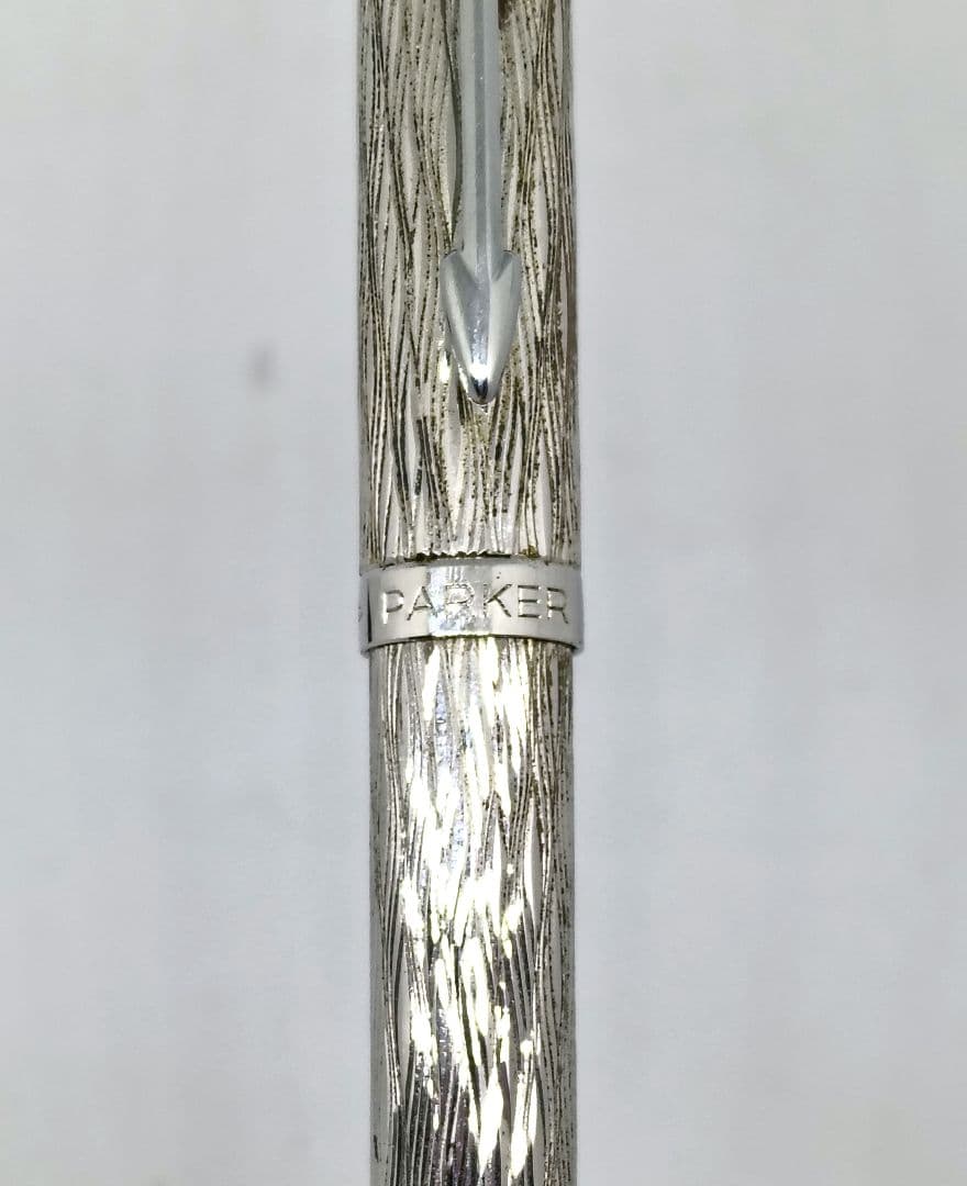 パーカー PARKER 75 プラスヴァンドーム エコース ボールペン シルバー