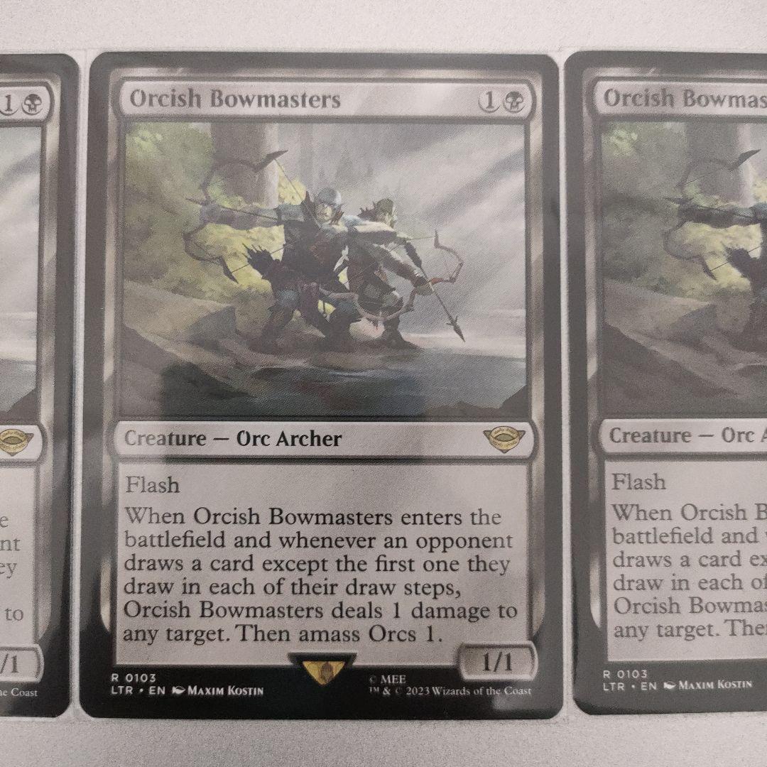 MTG オークの弓使い