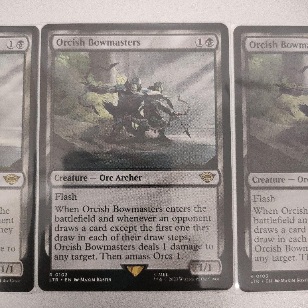 MTG オークの弓使い