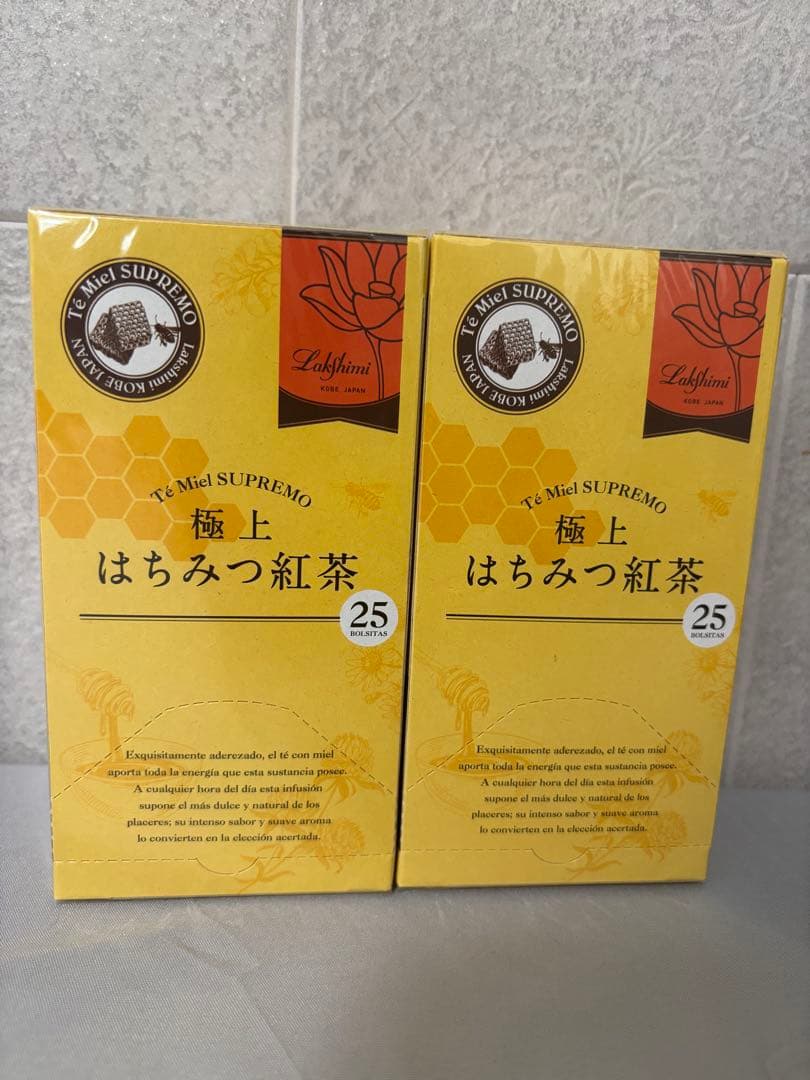極上はちみつ紅茶 25袋×10箱セット　ラクシュミー　未開封発送　まとめセット
